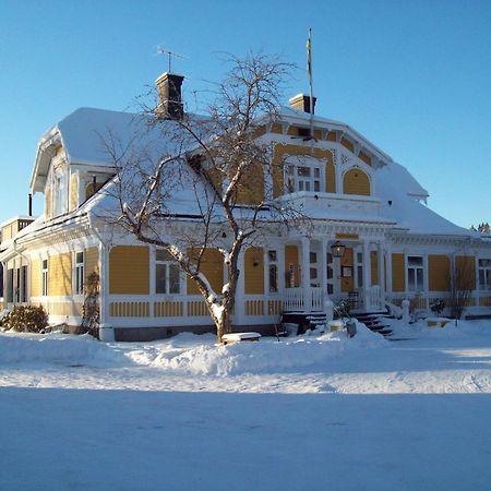 Lugnet Malung Hotell Экстерьер фото