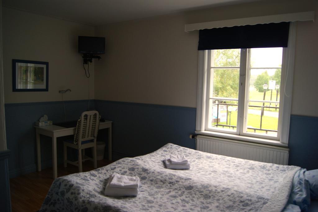 Lugnet Malung Hotell Экстерьер фото