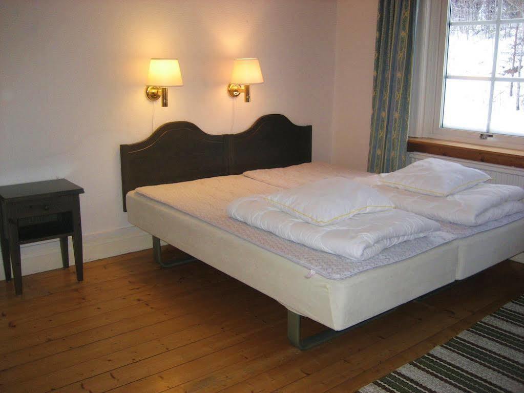 Lugnet Malung Hotell Экстерьер фото