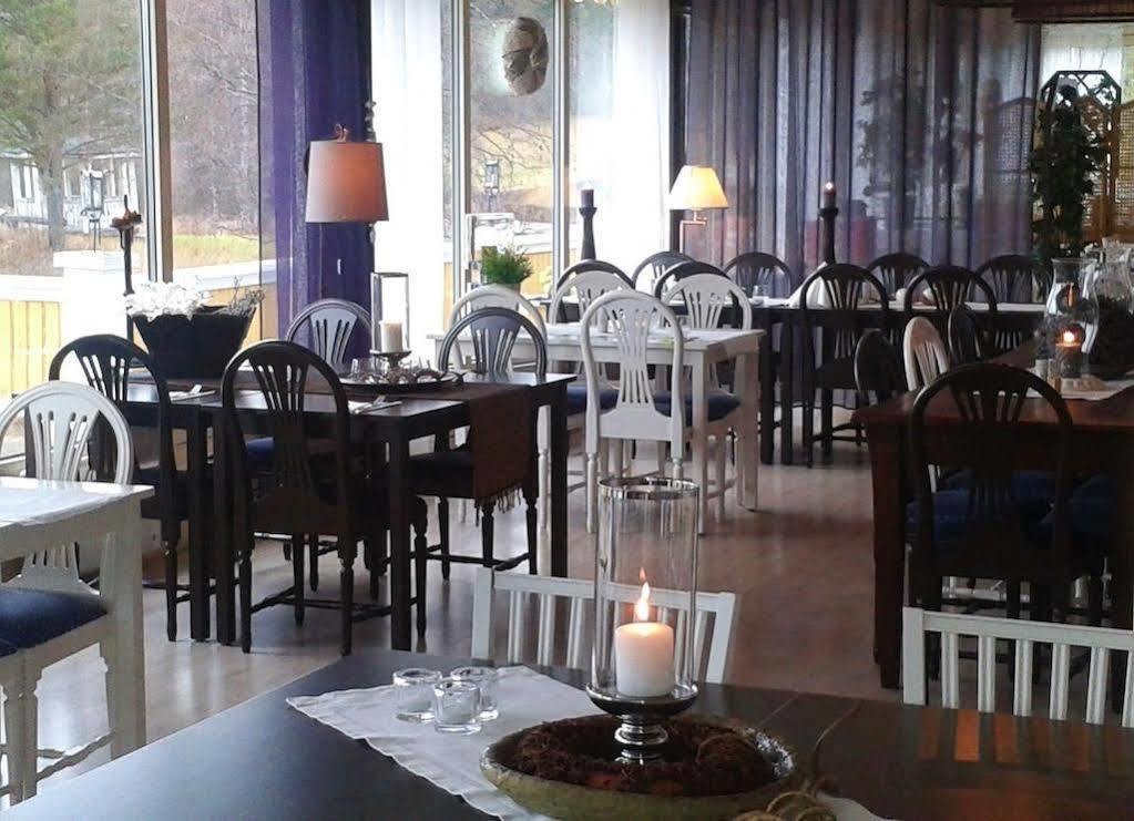 Lugnet Malung Hotell Экстерьер фото